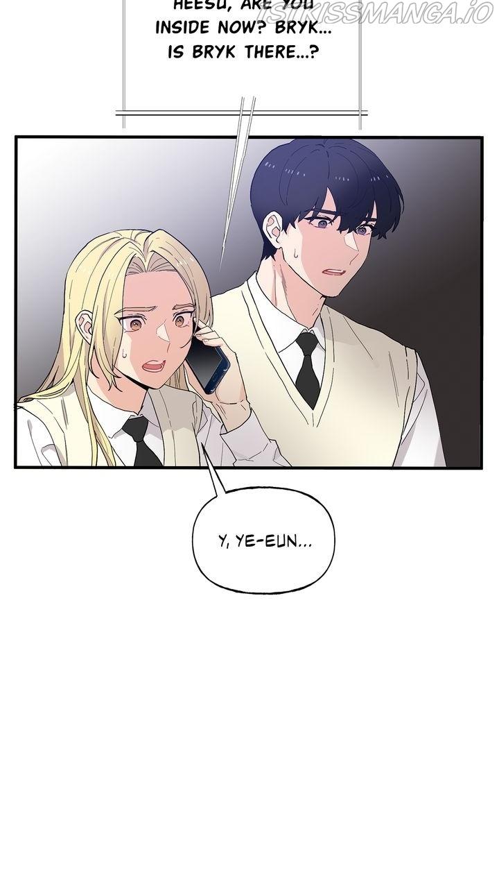 Protect Me, Knight chapter 49 - page 52
