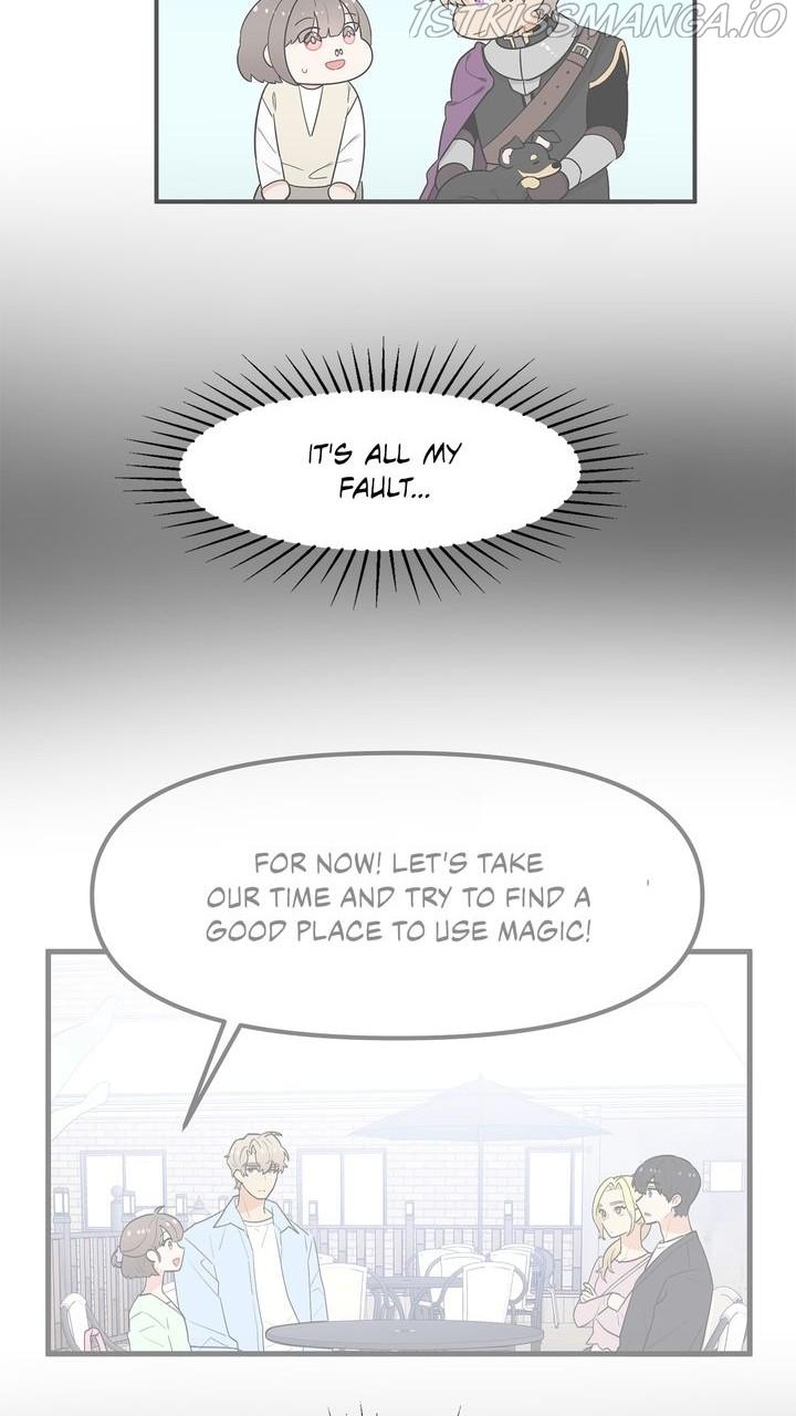 Protect Me, Knight chapter 49 - page 60