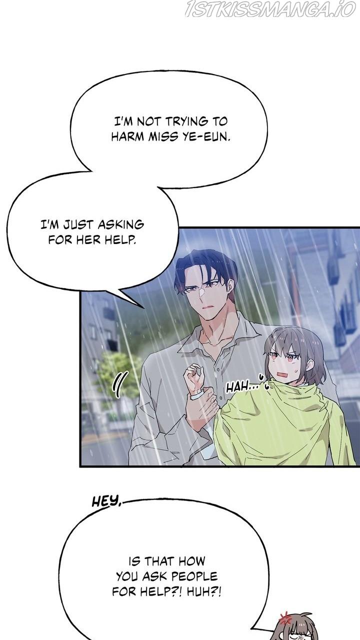 Protect Me, Knight chapter 49 - page 7