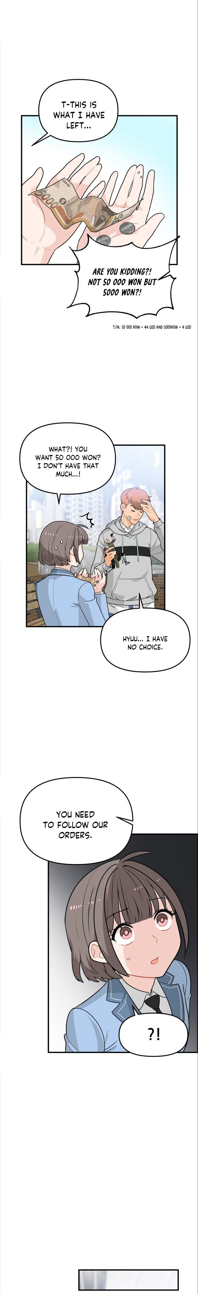 Protect Me, Knight chapter 5 - page 13