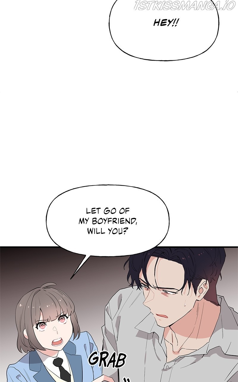 Protect Me, Knight chapter 51 - page 11