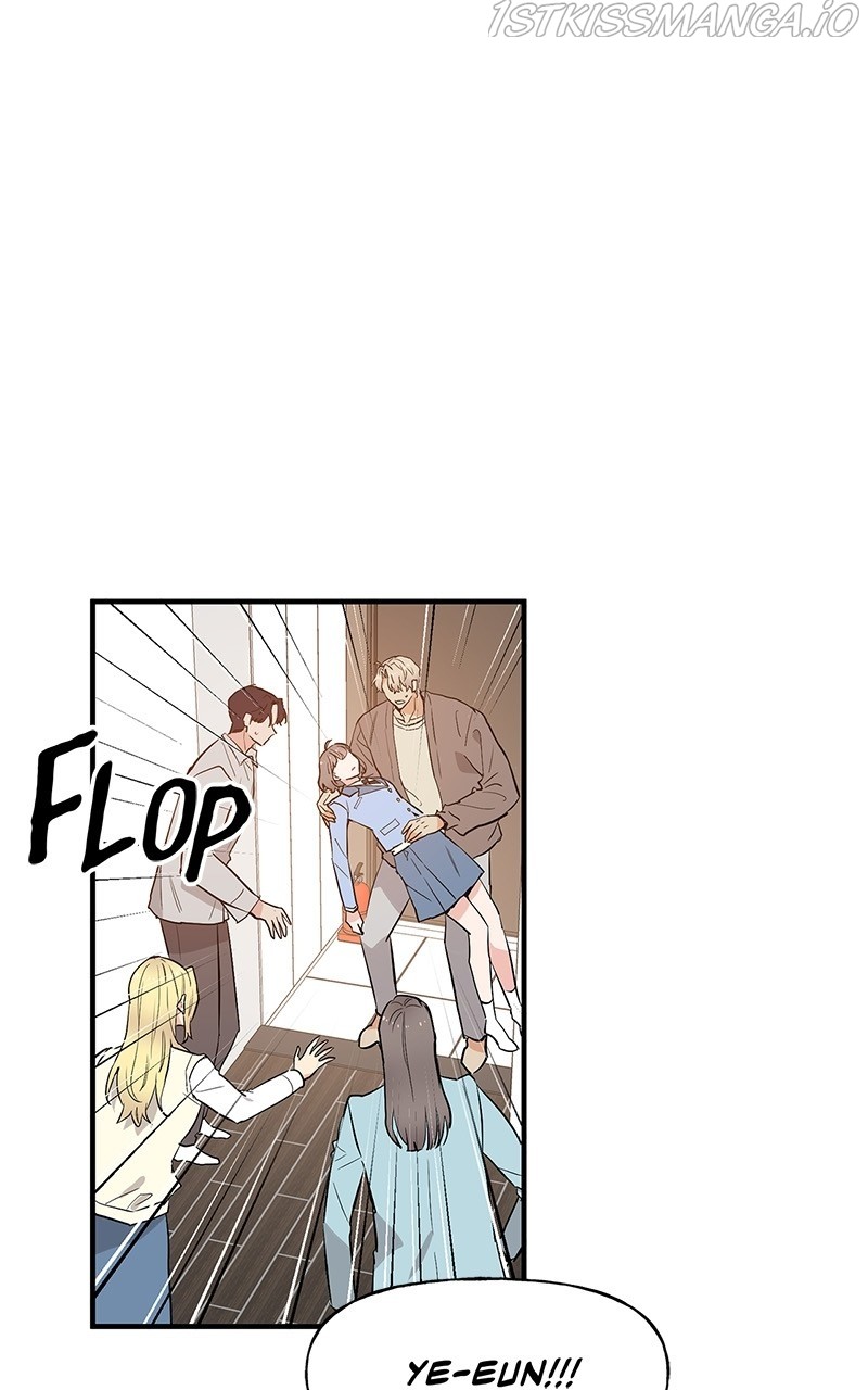 Protect Me, Knight chapter 51 - page 15