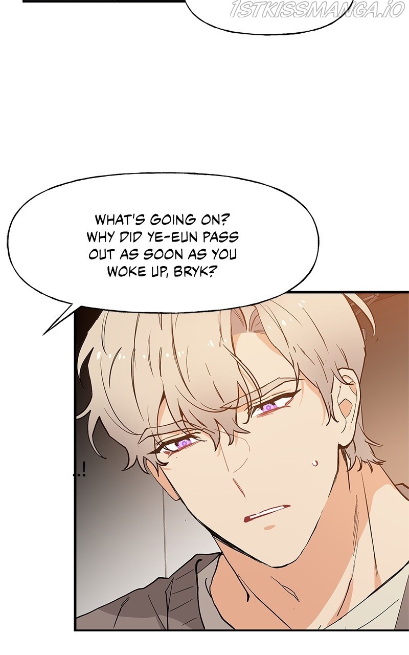 Protect Me, Knight chapter 51 - page 17