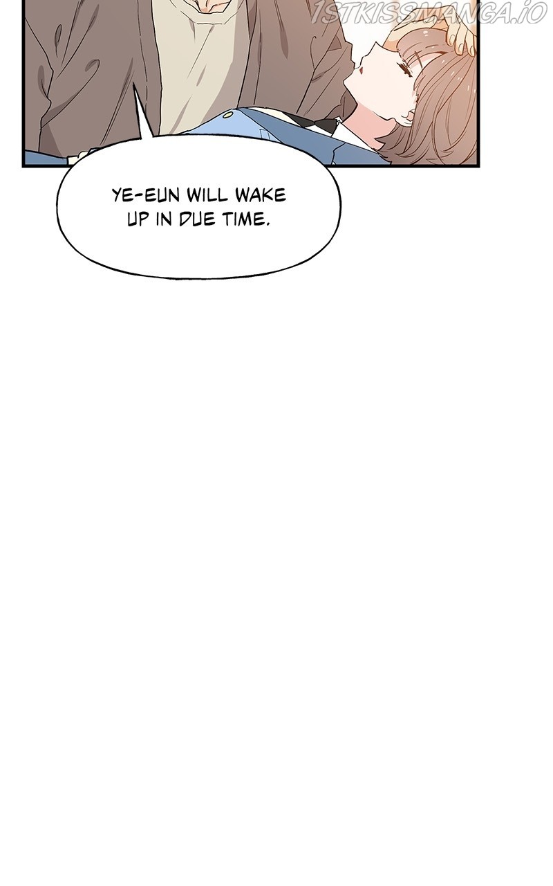 Protect Me, Knight chapter 51 - page 23