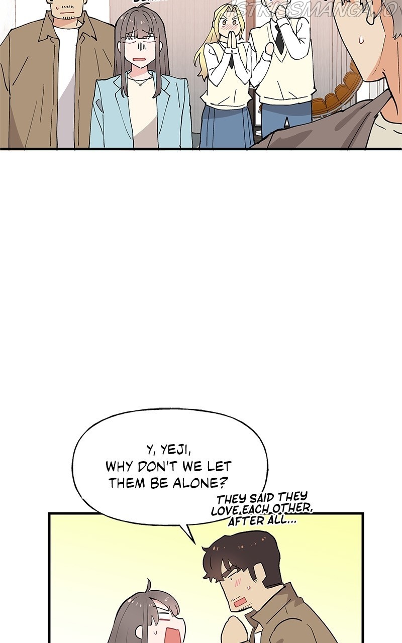 Protect Me, Knight chapter 51 - page 6