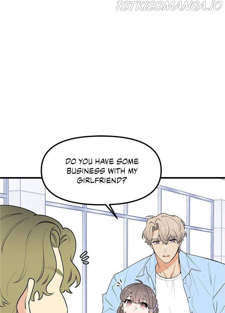 Protect Me, Knight chapter 38 - page 101