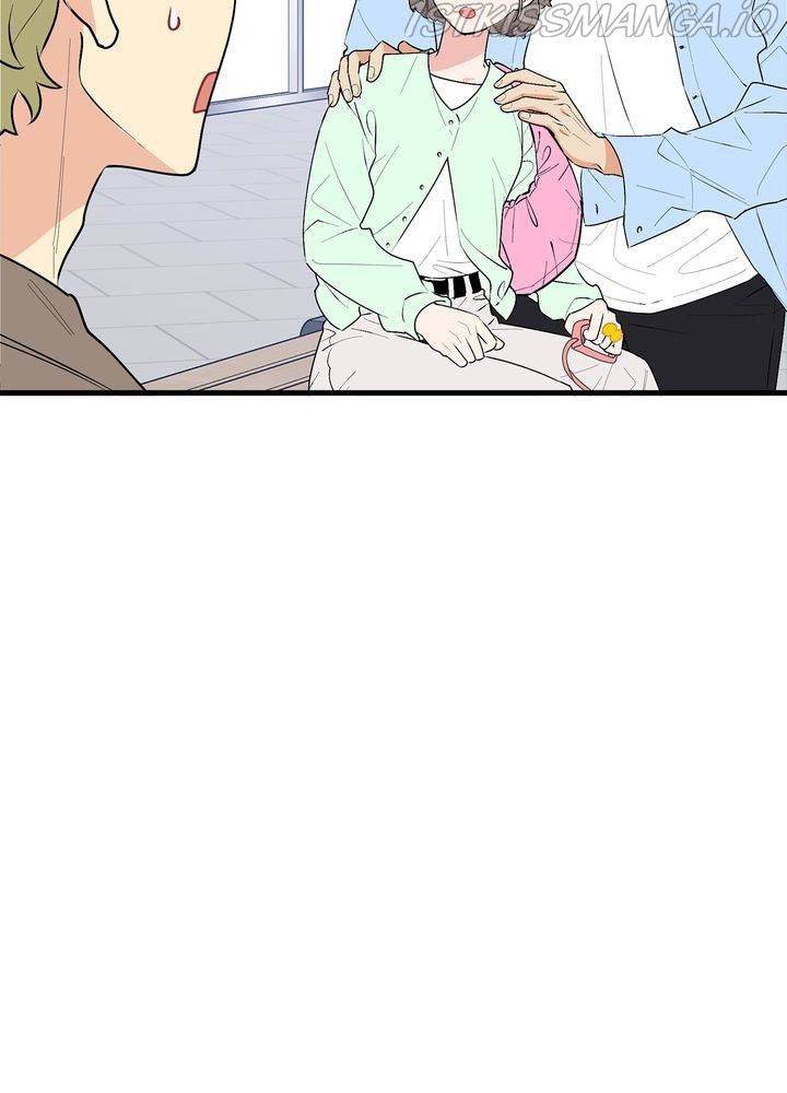 Protect Me, Knight chapter 38 - page 102