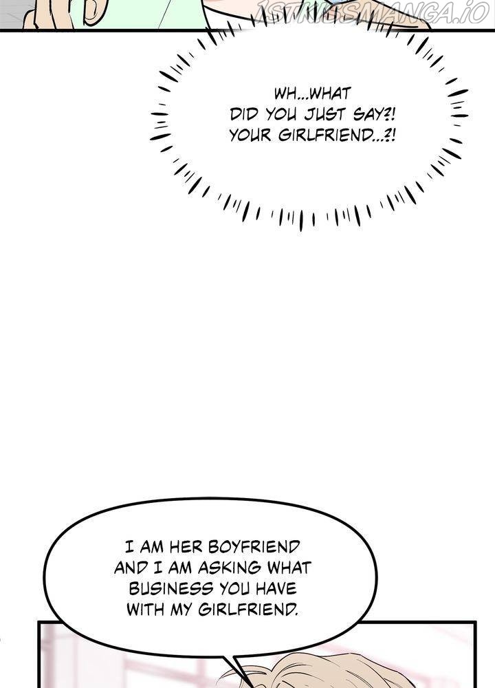 Protect Me, Knight chapter 38 - page 104