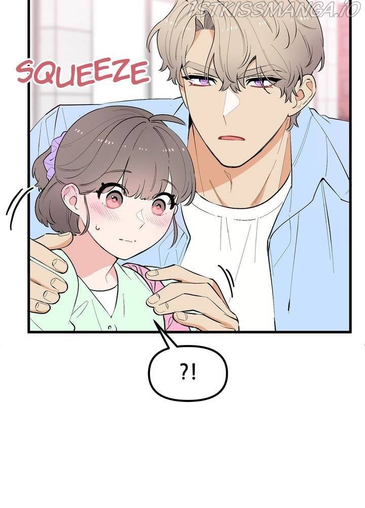 Protect Me, Knight chapter 38 - page 105