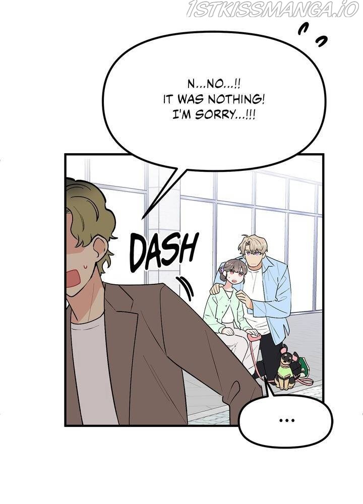 Protect Me, Knight chapter 38 - page 110