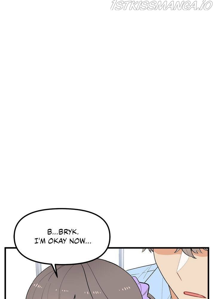 Protect Me, Knight chapter 38 - page 111