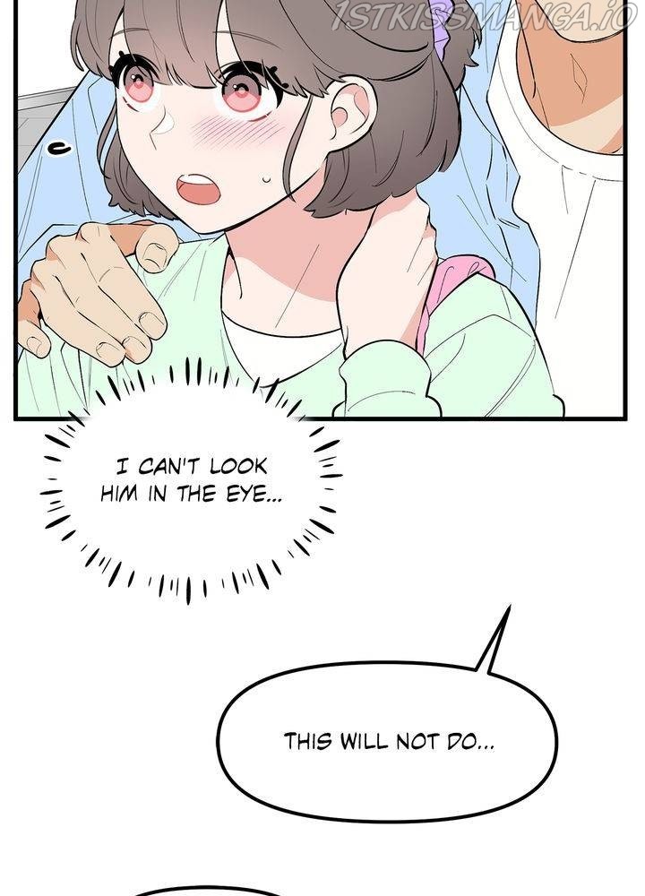 Protect Me, Knight chapter 38 - page 112
