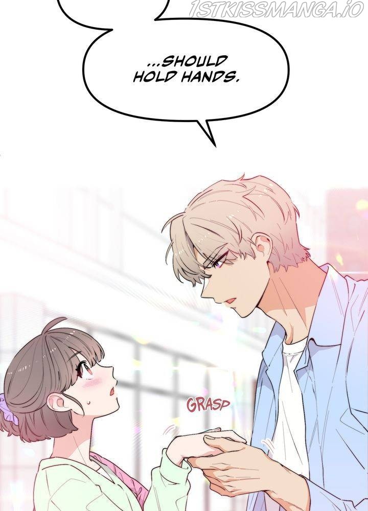 Protect Me, Knight chapter 38 - page 115