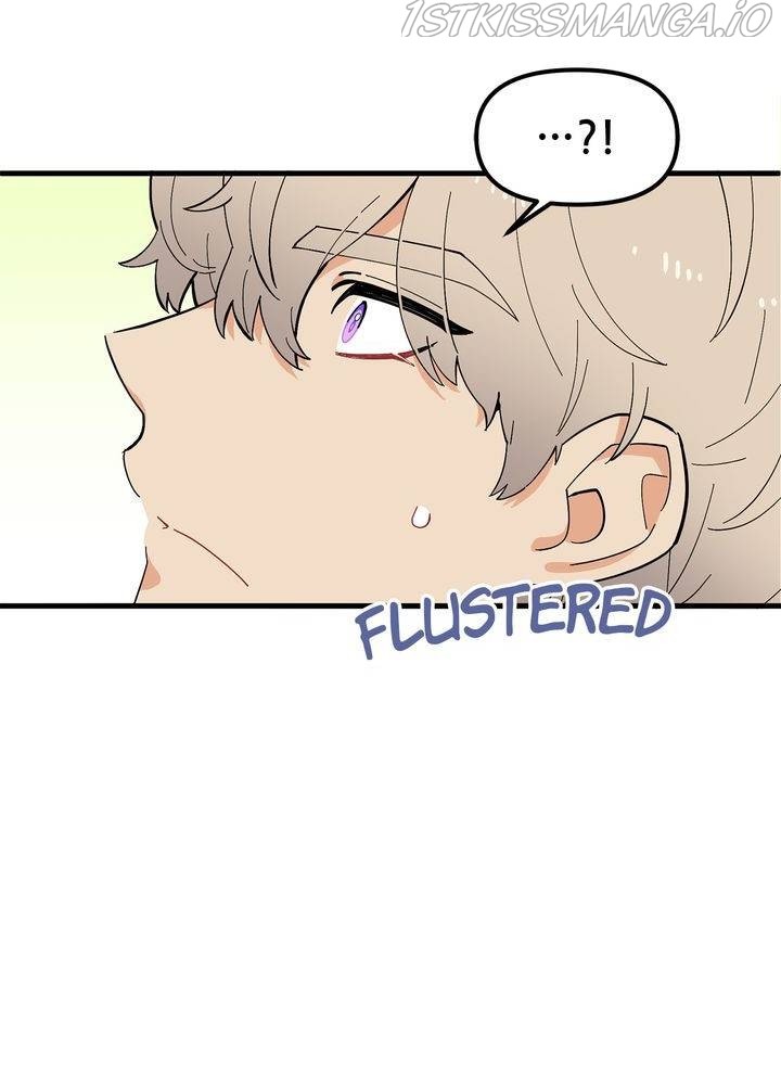 Protect Me, Knight chapter 38 - page 14
