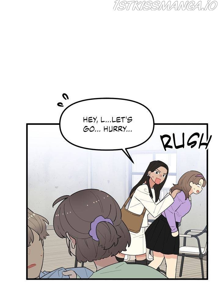 Protect Me, Knight chapter 38 - page 23