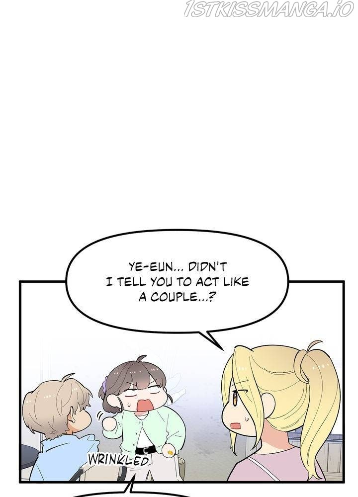 Protect Me, Knight chapter 38 - page 26
