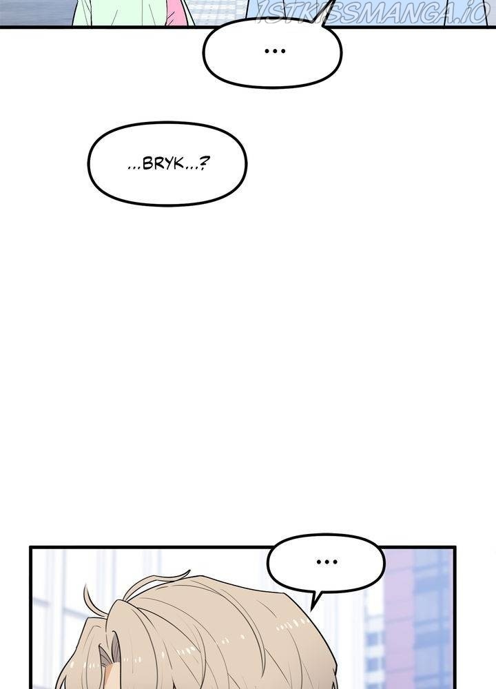 Protect Me, Knight chapter 38 - page 56