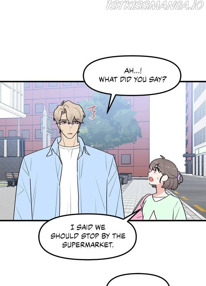 Protect Me, Knight chapter 38 - page 58