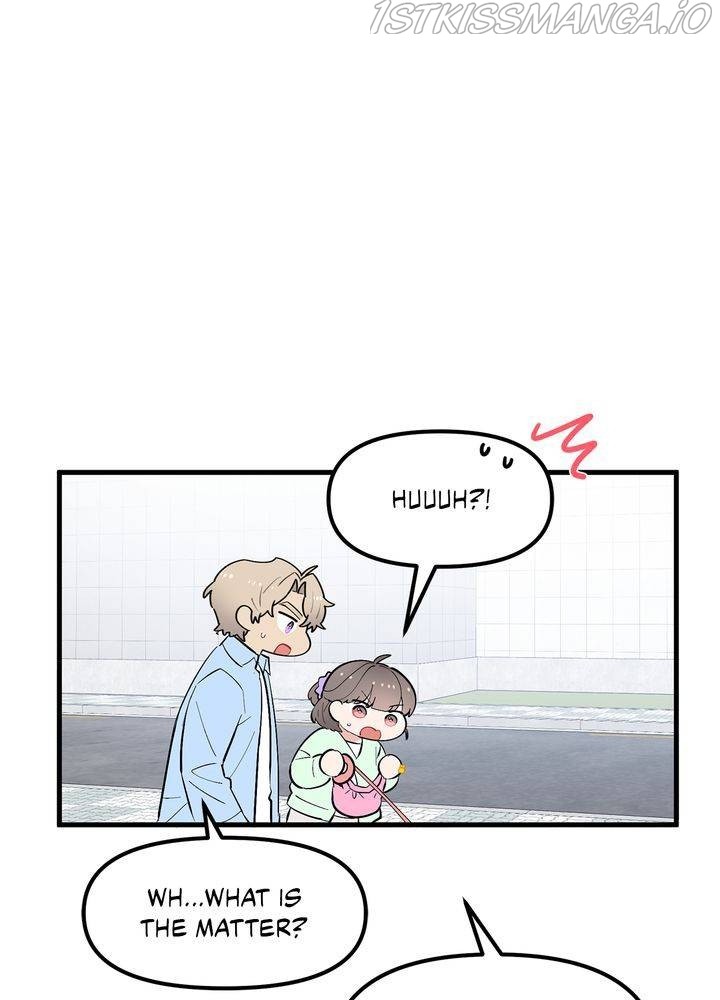 Protect Me, Knight chapter 38 - page 61