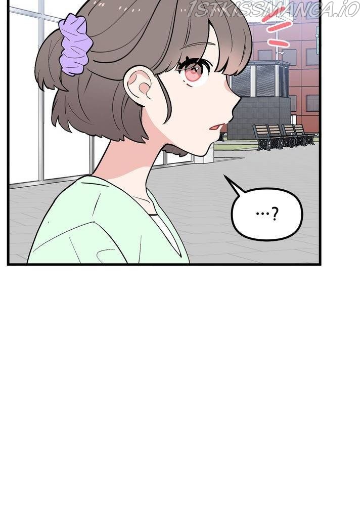Protect Me, Knight chapter 38 - page 70
