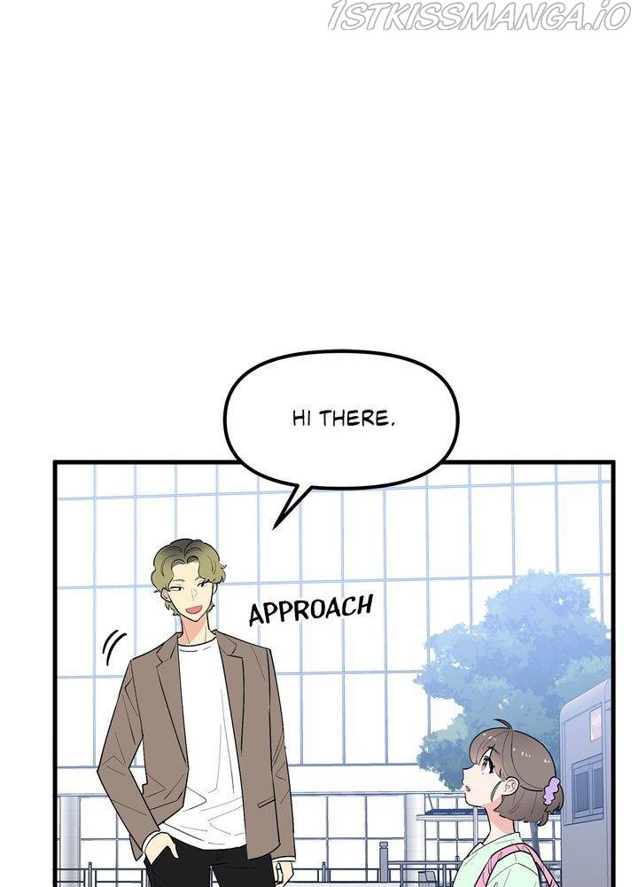 Protect Me, Knight chapter 38 - page 72