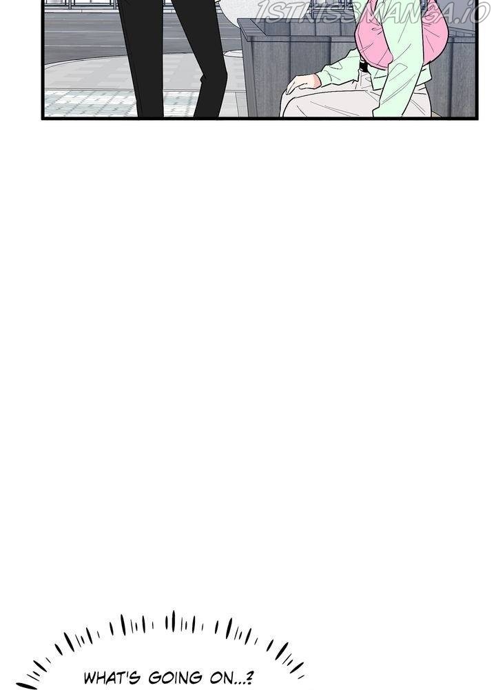 Protect Me, Knight chapter 38 - page 73