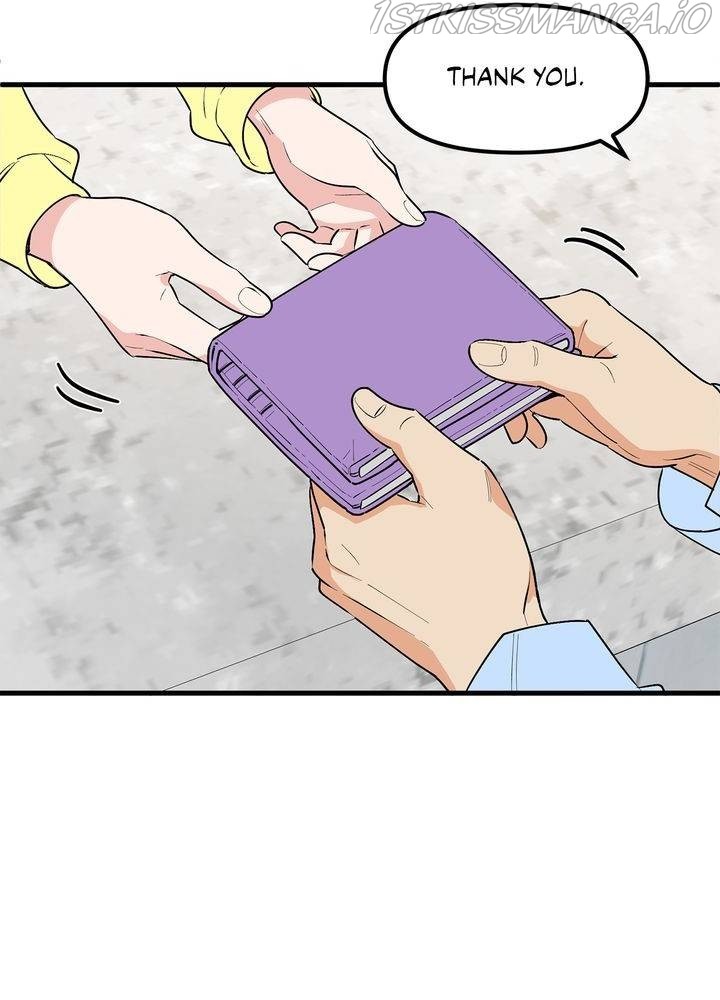 Protect Me, Knight chapter 38 - page 77