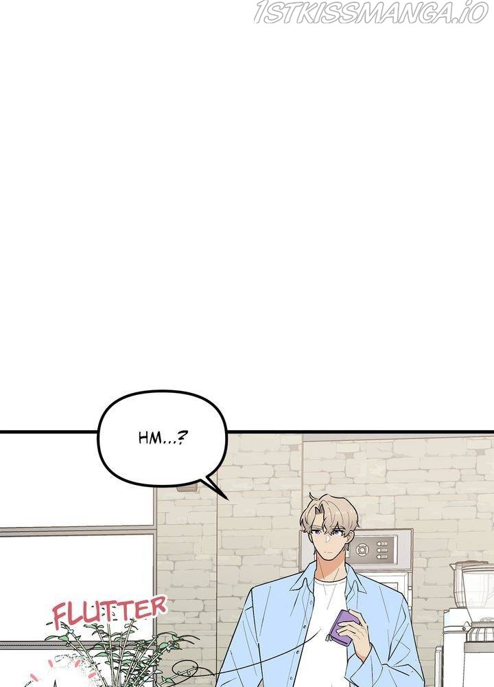 Protect Me, Knight chapter 38 - page 78