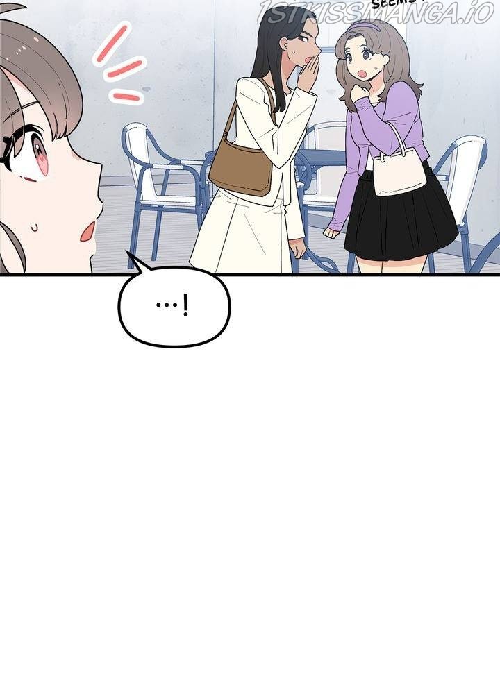 Protect Me, Knight chapter 38 - page 8