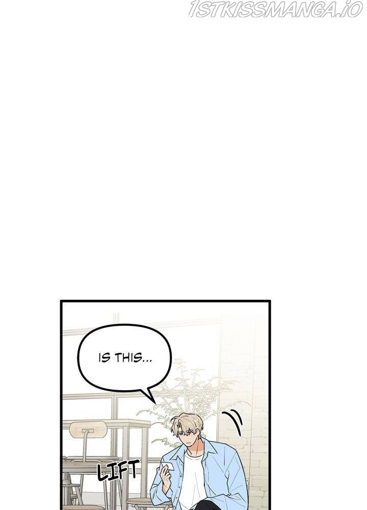 Protect Me, Knight chapter 38 - page 81