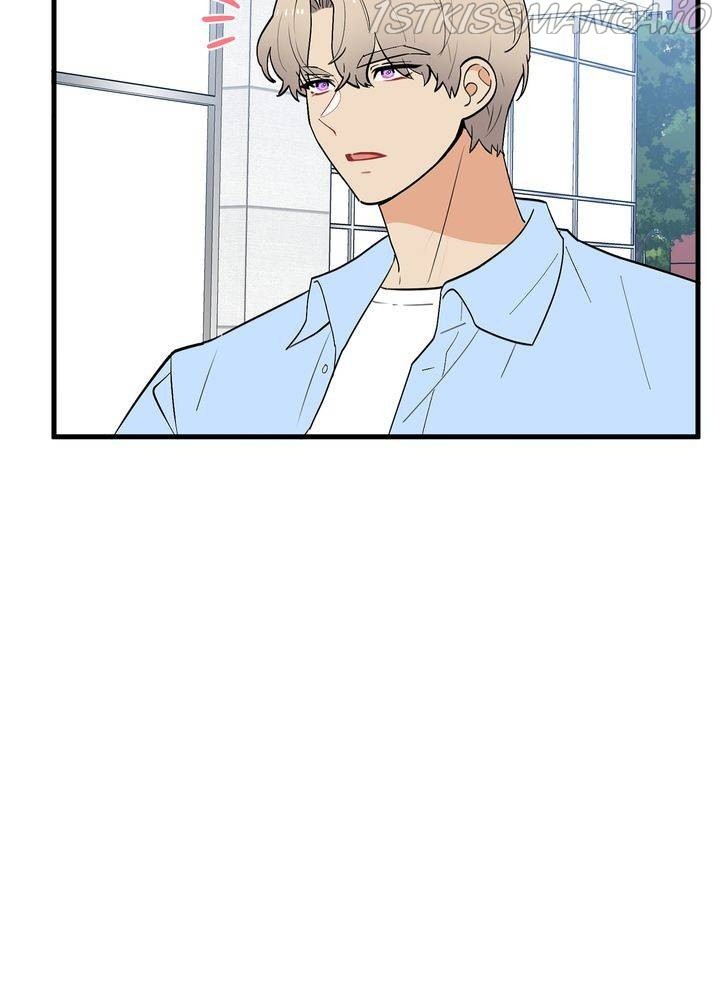 Protect Me, Knight chapter 38 - page 91