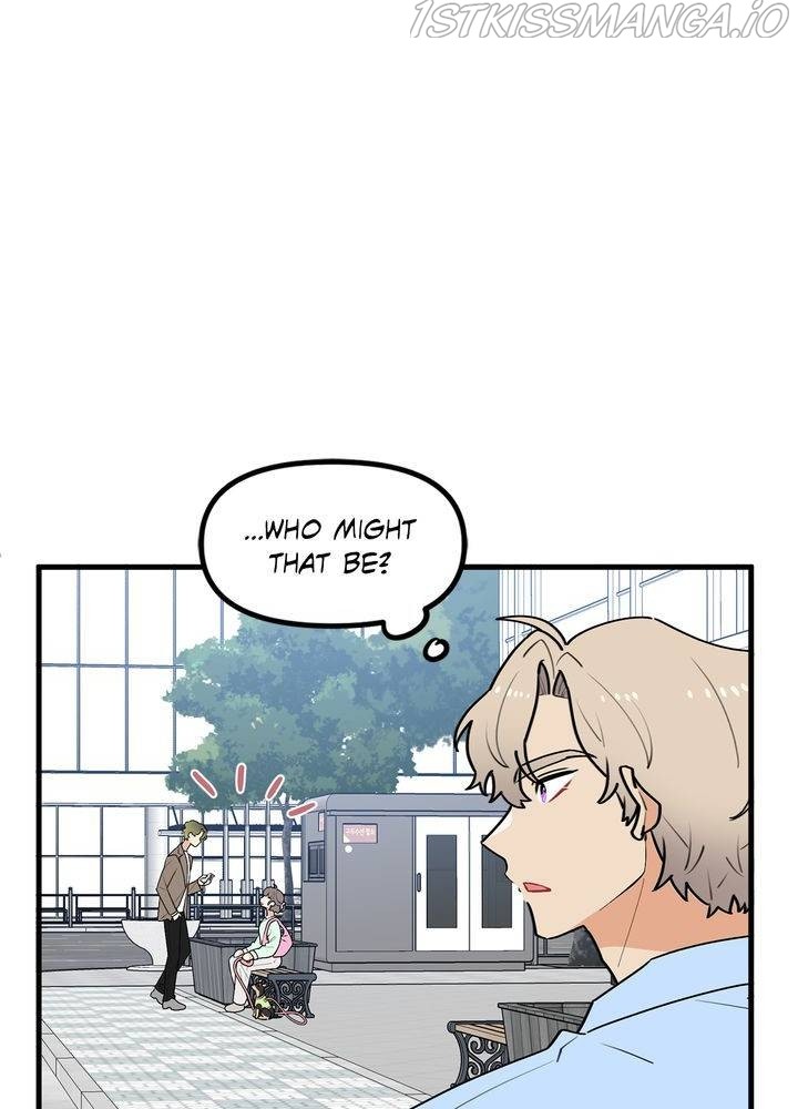 Protect Me, Knight chapter 38 - page 92