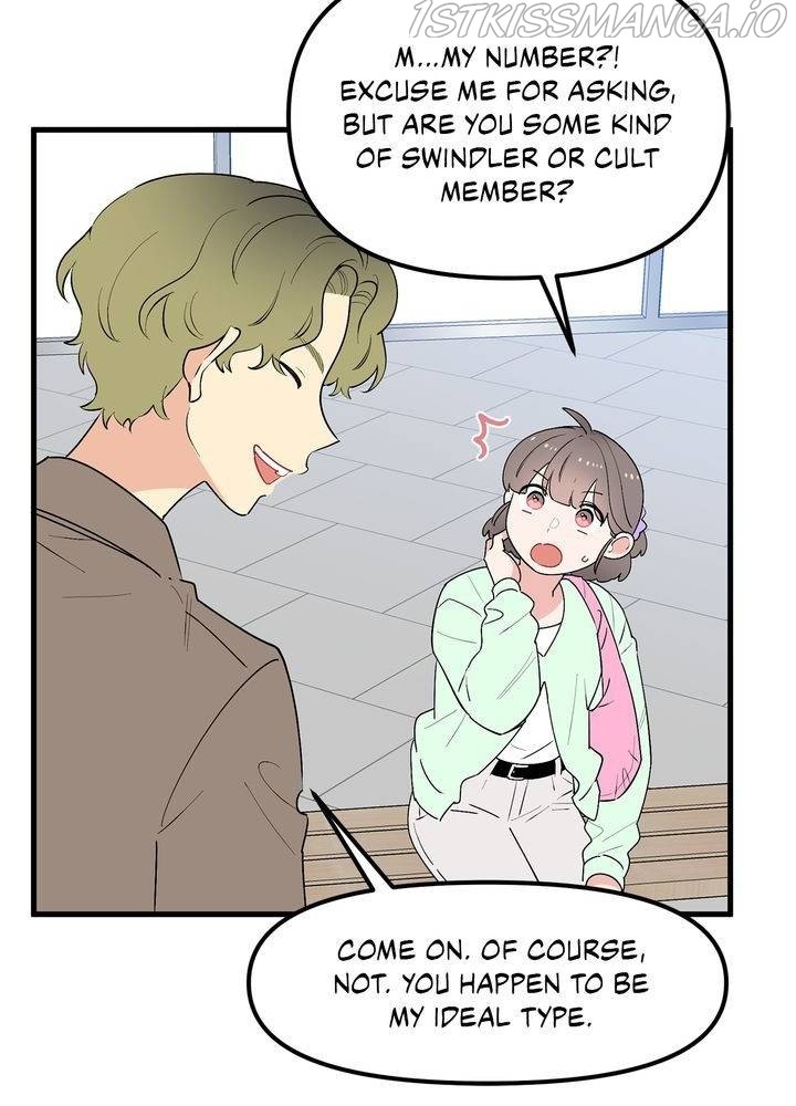 Protect Me, Knight chapter 38 - page 94