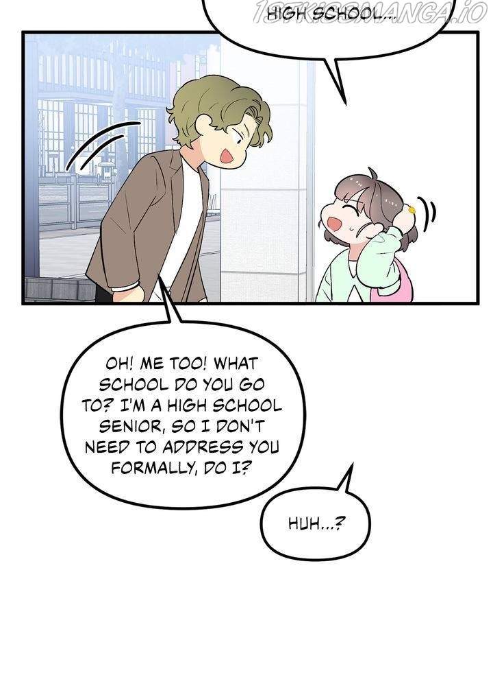 Protect Me, Knight chapter 38 - page 96