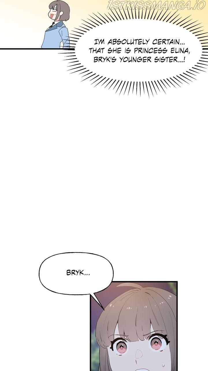 Protect Me, Knight chapter 52 - page 14