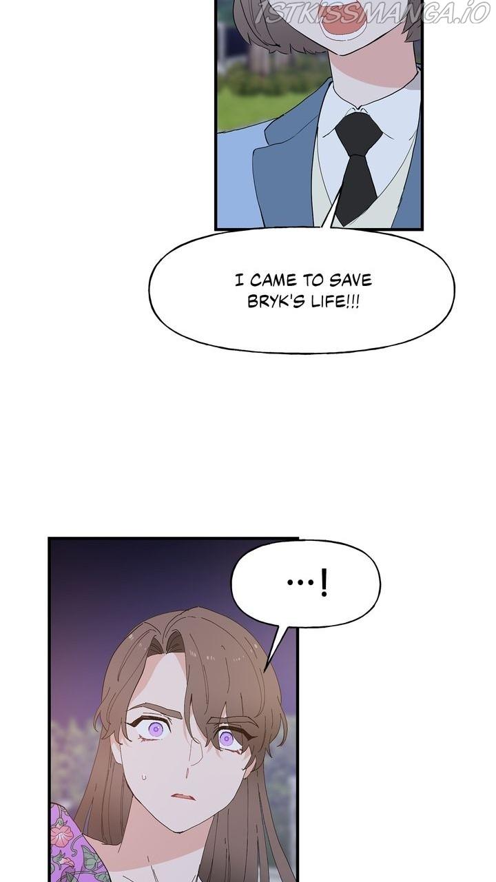 Protect Me, Knight chapter 52 - page 15