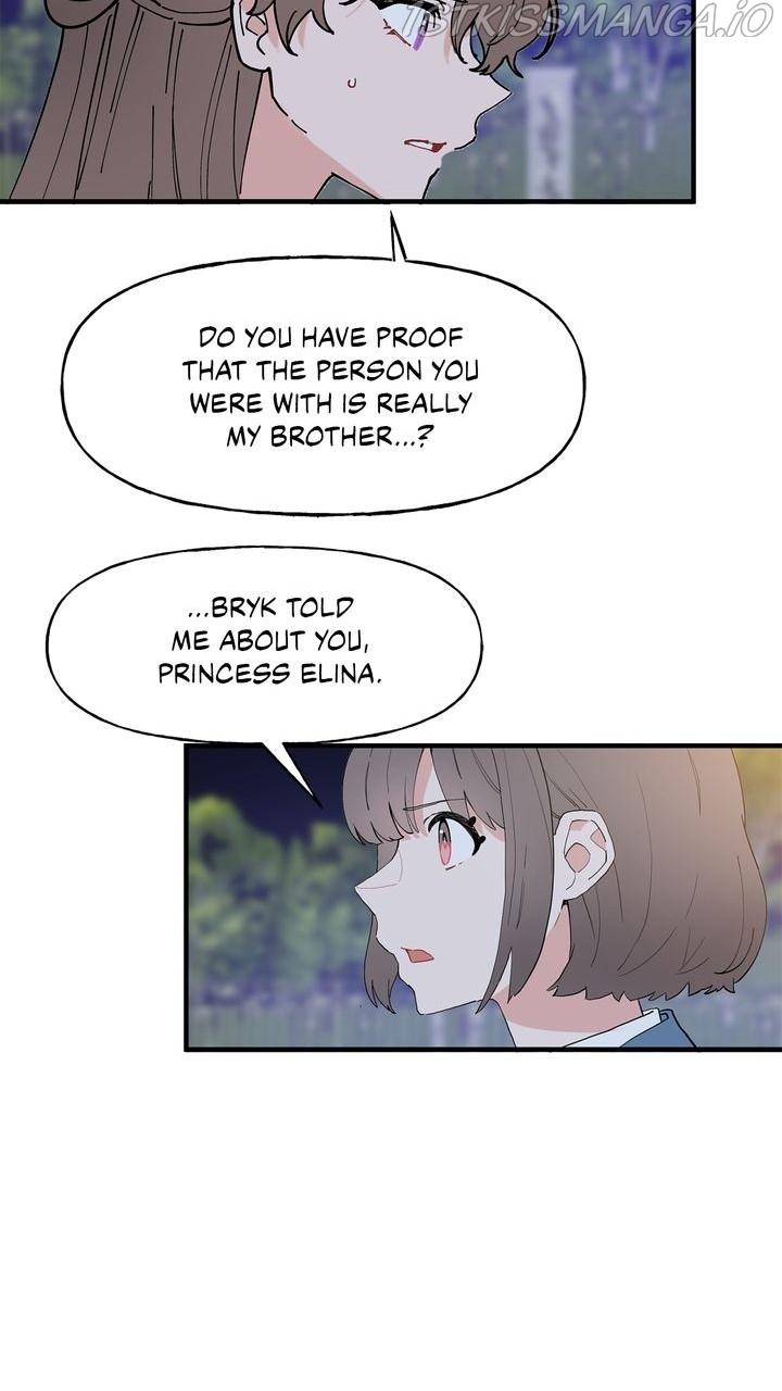 Protect Me, Knight chapter 52 - page 18