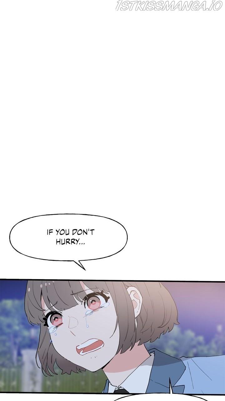 Protect Me, Knight chapter 52 - page 23