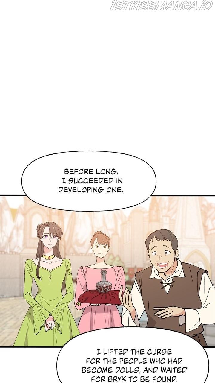 Protect Me, Knight chapter 52 - page 38