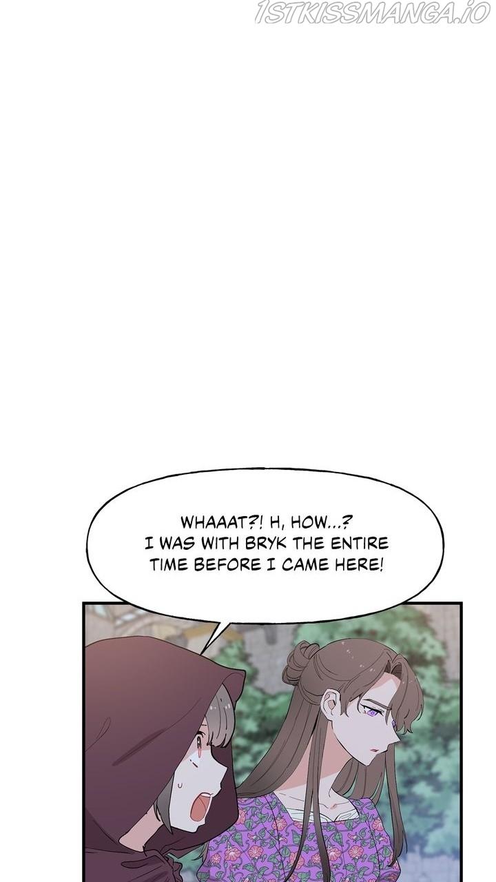 Protect Me, Knight chapter 52 - page 44