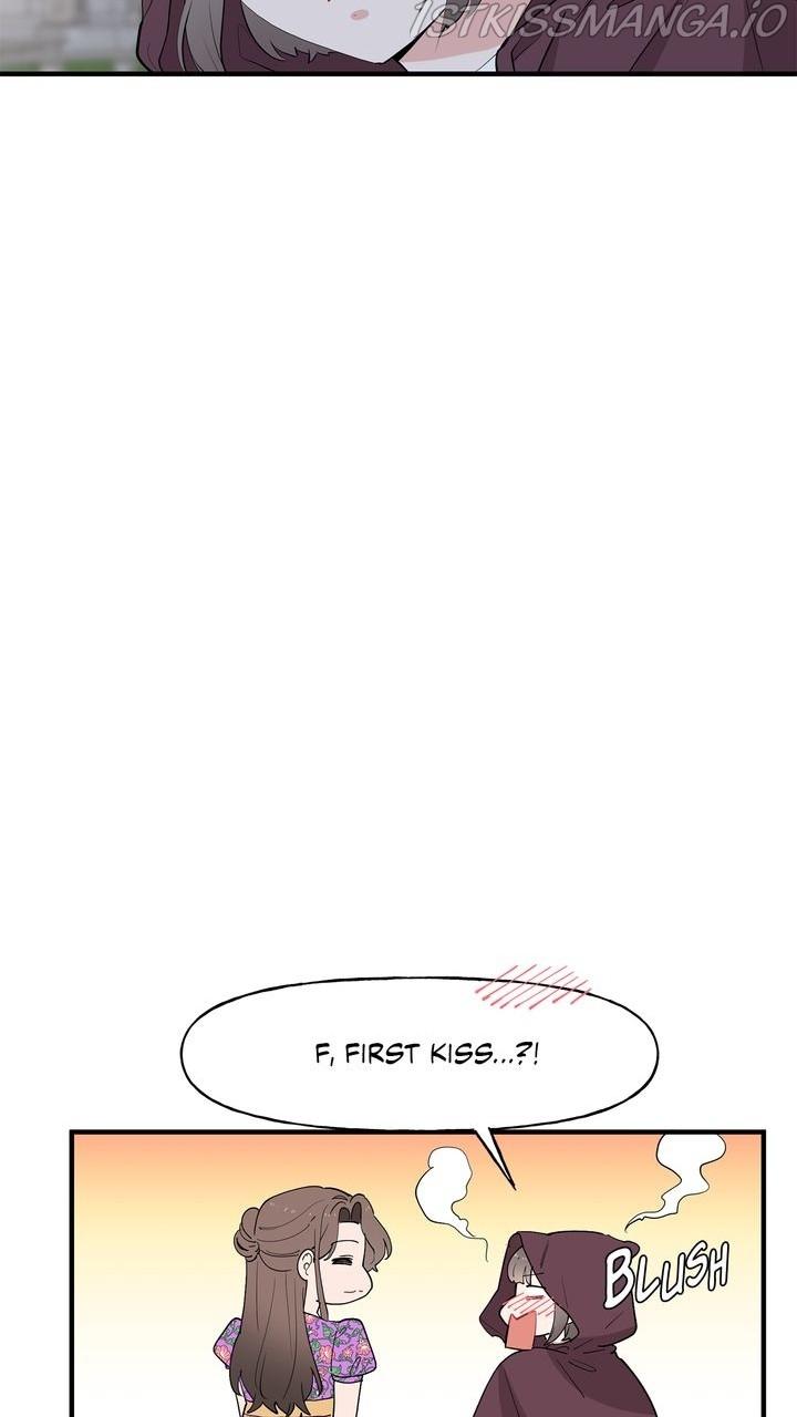 Protect Me, Knight chapter 52 - page 58
