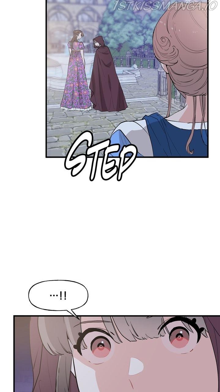 Protect Me, Knight chapter 52 - page 61