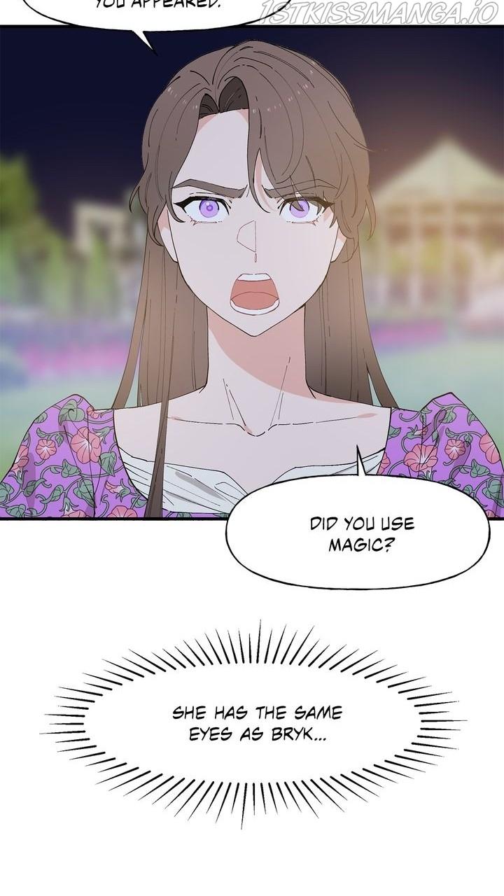 Protect Me, Knight chapter 52 - page 7