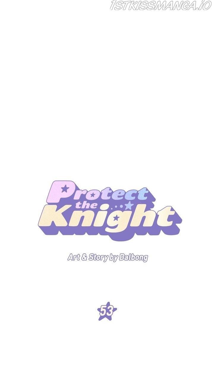 Protect Me, Knight chapter 53 - page 1