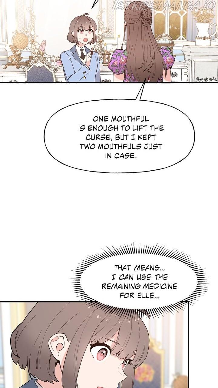 Protect Me, Knight chapter 53 - page 17