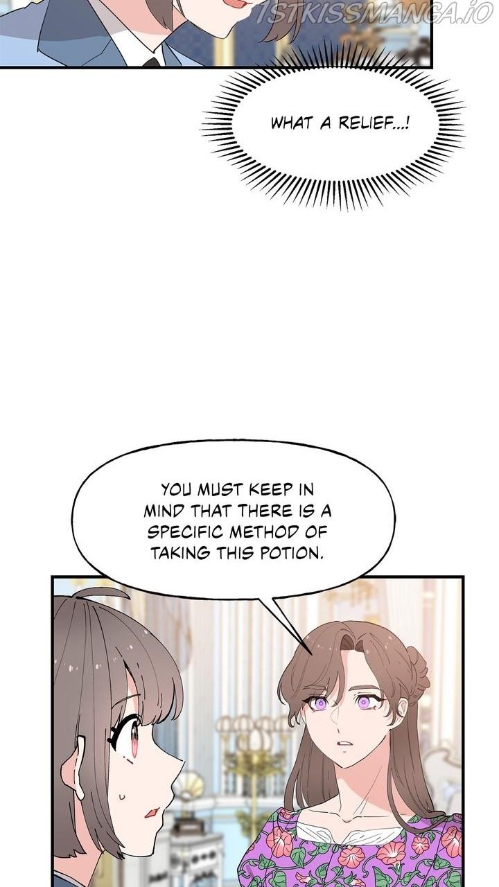 Protect Me, Knight chapter 53 - page 18