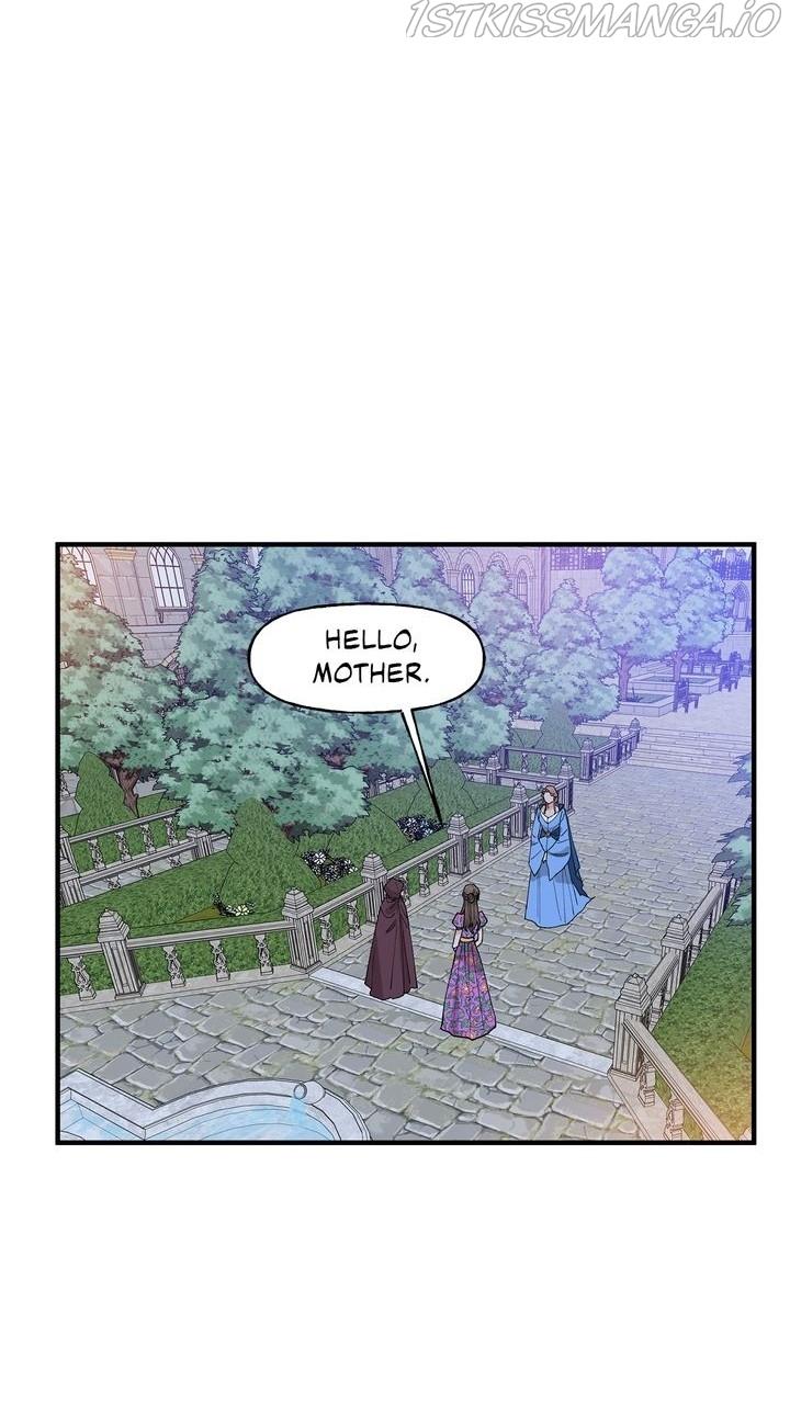 Protect Me, Knight chapter 53 - page 2