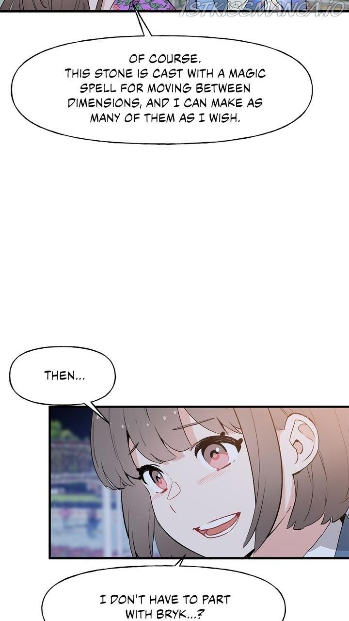 Protect Me, Knight chapter 53 - page 26