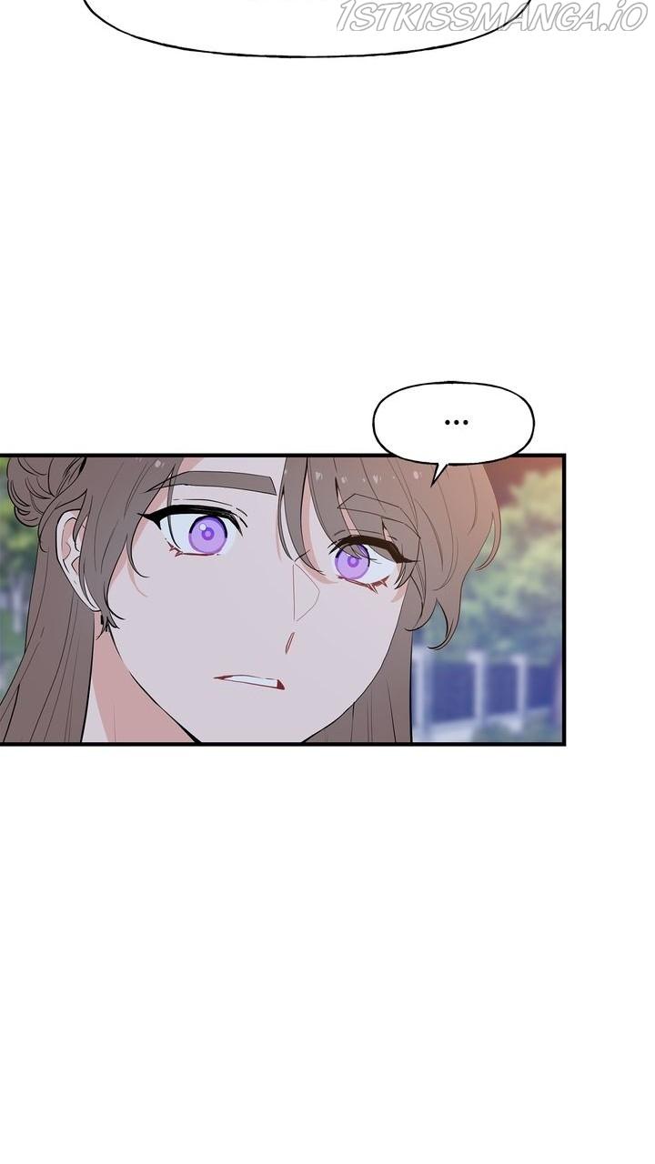 Protect Me, Knight chapter 53 - page 27