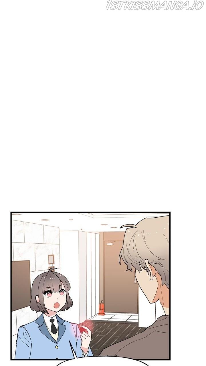 Protect Me, Knight chapter 53 - page 49